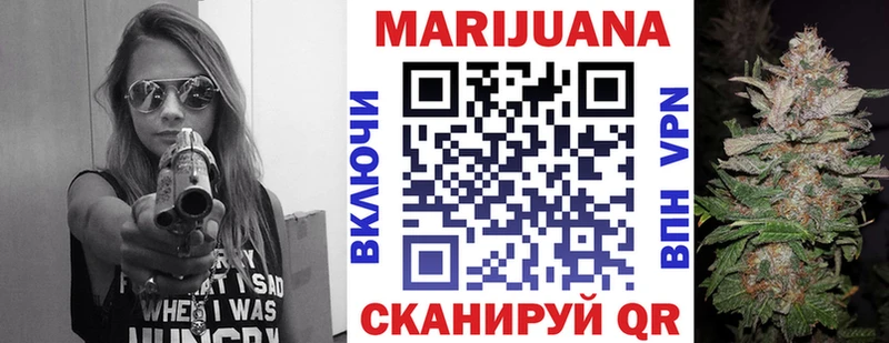 Наркота Данков COCAIN  А ПВП  АМФЕТАМИН  Каннабис  Меф  ГАШ 