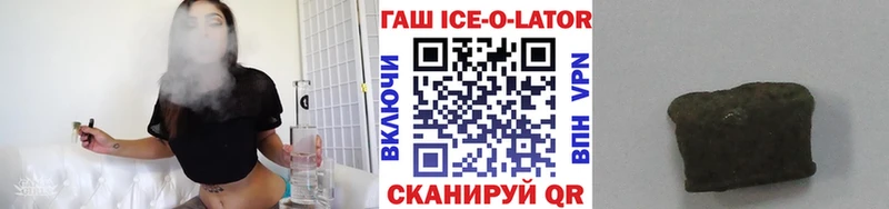 дарк нет клад  купить закладку  Данков  ГАШИШ гарик 