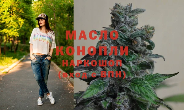 прущие крисы Верхнеуральск