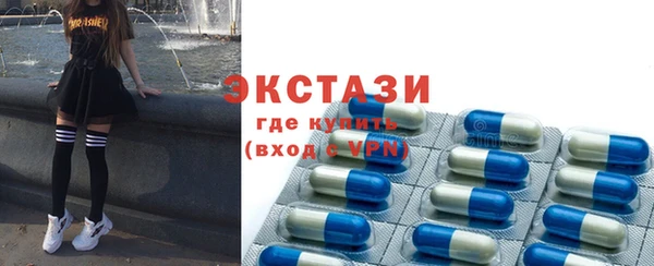 наркотики Вязьма