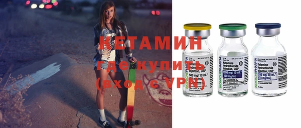 наркотики Вязьма