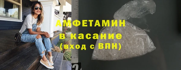 марки lsd Верея