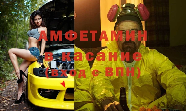 МДПВ Волоколамск