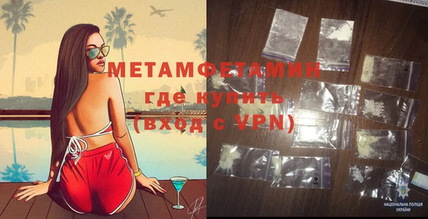 МДПВ Волоколамск