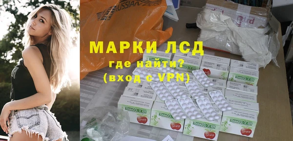 наркотики Вязьма