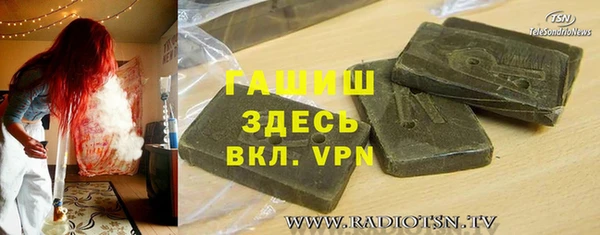 МДПВ Волоколамск