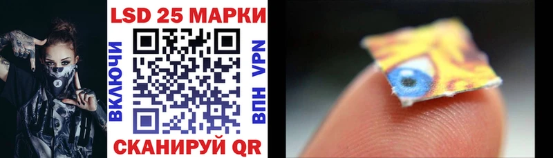 как найти   Данков  Марки N-bome 1500мкг 