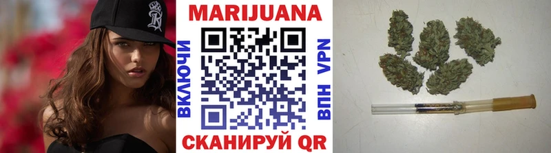 Конопля ГИДРОПОН  Данков 